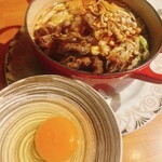 PASTA DAINER PITANGO - 