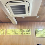 丸八とんかつ店 本店 - 