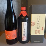 Tokyo sakaki. - スパニッシュオレンジ、八海山粕取り焼酎