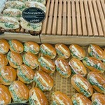 ザ パン屋 ブルーベリー - 