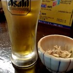 トリックボール - 料理写真:生ビールとお通し