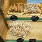 ザ パン屋 ブルーベリー - 