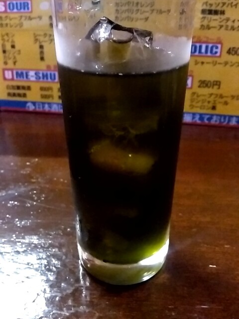 トリックボール - 鶴岡（居酒屋）の写真