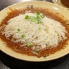 沙県食坊