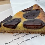 スターバックス リザーブ ロースタリー トウキョウ - 