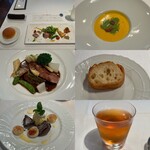249020994 - モンターニュ 税込3300円（R6.4時点）