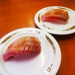 Sushi ro - 倍トロ焦がし醤油