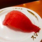 Sushi ro - 倍トロ