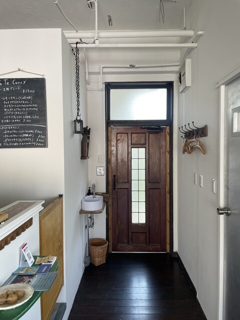 Curry to Mingei to Sake TeTe photo 5