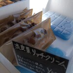 Sun。 - 