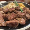 ステーキ食堂 肉の番人