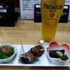 お食事処 冨がし - 生ビールとお通し