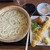 丸亀製麺 - 料理写真:R6.6.1  毎月1日は“釜揚げうどん半額の日”