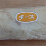 Okashino Mise Ishitsuka - チーズ