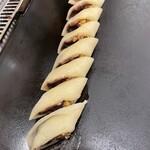 もんじゃ 来る実 - 