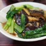 宝華 - 