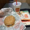 バーガーキング - 料理写真: