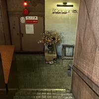 ロドラント ミノルナキジン - 