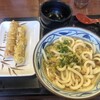 丸亀製麺 足利店