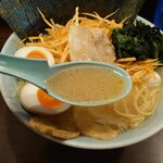 喜濱家 - 