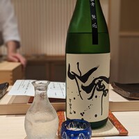 銀座 すし傳 - 