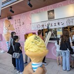 ナルトエエモン - 