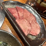 Itamae Yakiniku Isshou Nakatsuten - 