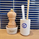 La Maison du Ramen ビスク - 