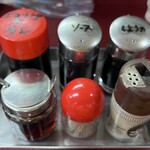 天華 - テーブルセット