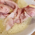 La Maison du Ramen ビスク - 