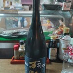 味の蔵どんつく - 十四代　万紅