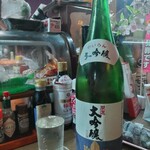 味の蔵どんつく - 開運　大吟醸