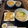 うどんの大田萬