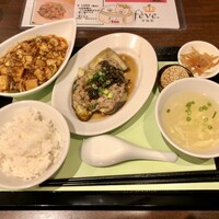 中国菜 feve.  - 
