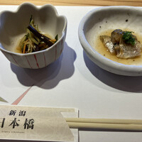 寿司割烹 新潟 日本橋 - ワラビ＆ハタハタ！