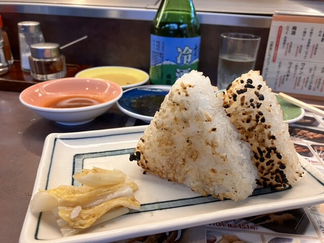 Akiyoshi Sakae Higashi Ten photo 4