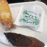 本間製パン本社工場直売ベーカリーアヴァンセ - 