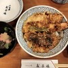 のれんと味 だるま料理店