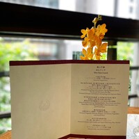 ヘイフンテラス - 