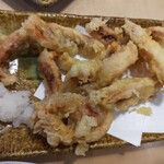 Yataizushi - 