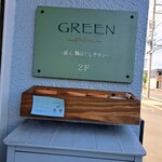 鮫麗 - お2階でやっているようですね。