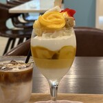 リルミルフィー - 