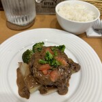 Bisutoro Kafe Akami - 