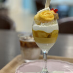 リルミルフィー - 