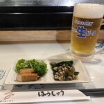 ほうじゅう - 生ビールと突き出し