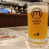 門司港地ビール工房 - お酒①門司港ビール・へーフェ・ヴァイツェン(生ビール、門司港ビール)(税込770円)
全国地ビール品質審査会2019年&2021年最優秀賞受賞
フルーティーで芳醇な香り、スッキリとした甘み微かな苦味
