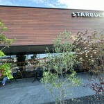 スターバックスコーヒー - 