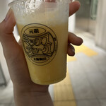 Umeda Mix Juice - 