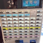 らぁ麺 すぎ本 - 