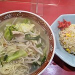 中華一光 - 半チャーハンとタンメンセット